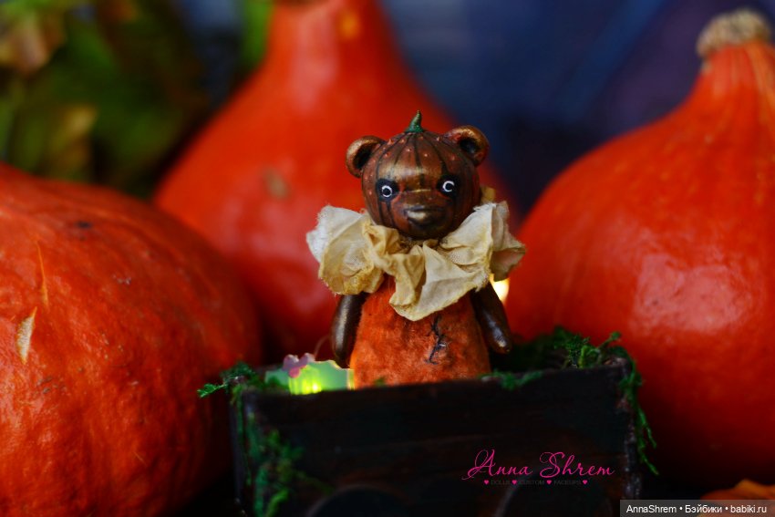 Совсем не страшные Буки и Бяки