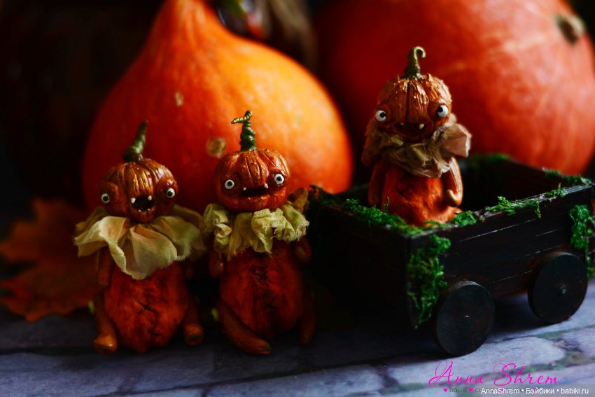 Совсем не страшные Буки и Бяки