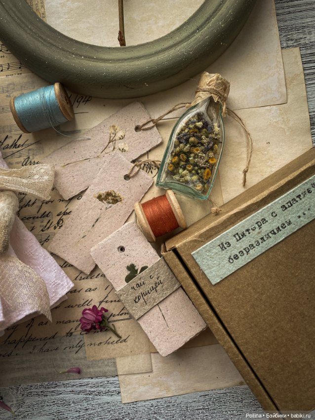 Мои осенние девчушки — Авторские мишки Тедди и друзья: фото