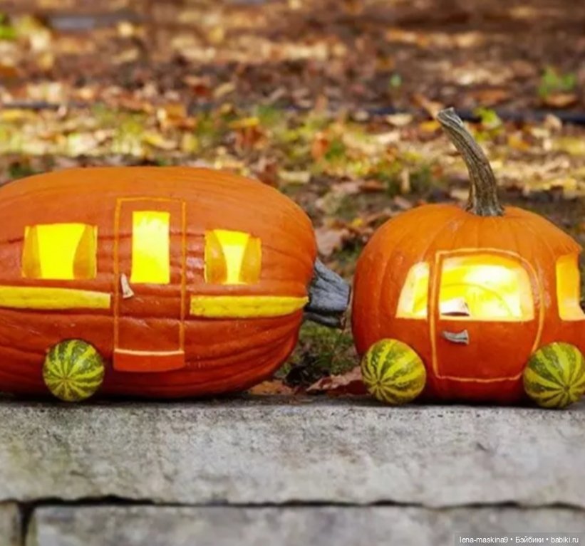 Поделки из тыквы — Другие хобби и увлечения: сад