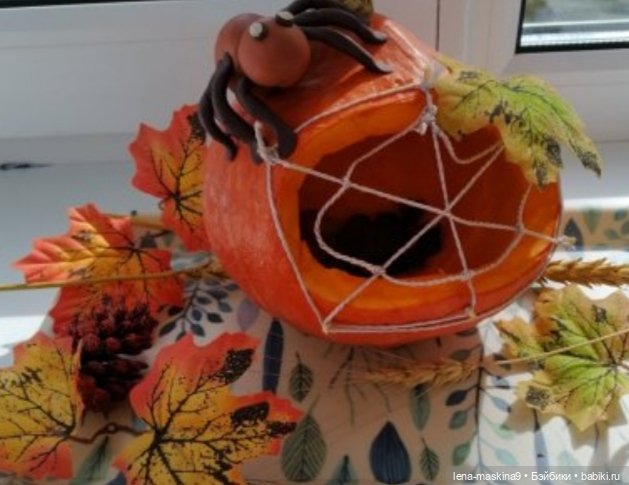 Поделки из тыквы — Другие хобби и увлечения: сад