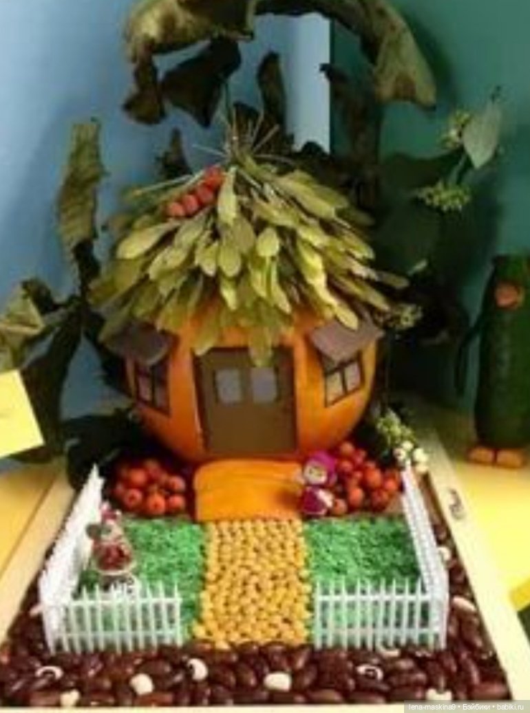 Поделки из тыквы — Другие хобби и увлечения: сад