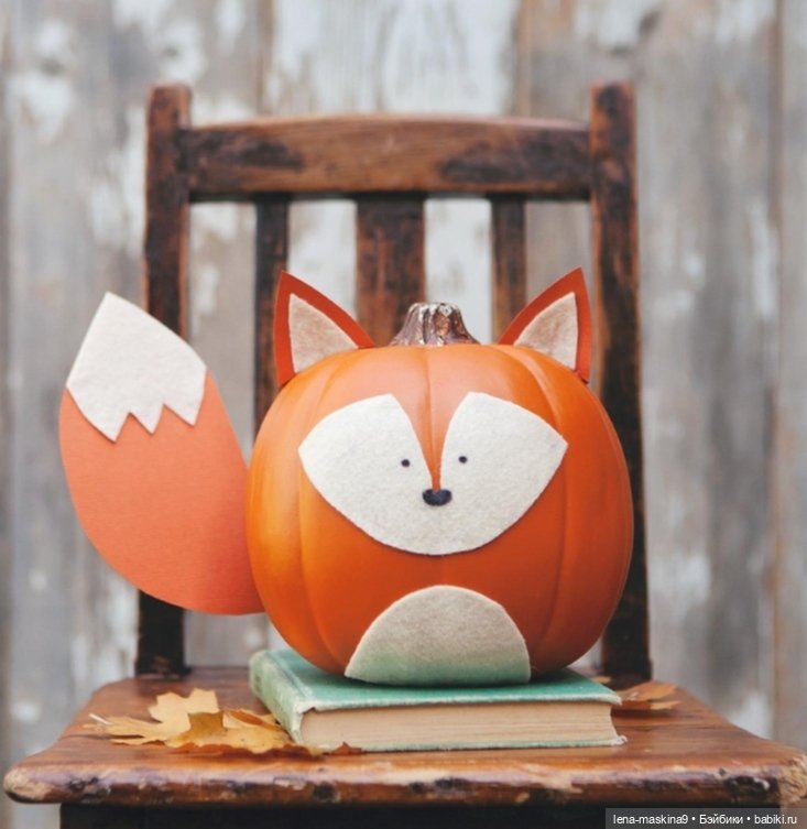 Поделки из тыквы — Другие хобби и увлечения: сад