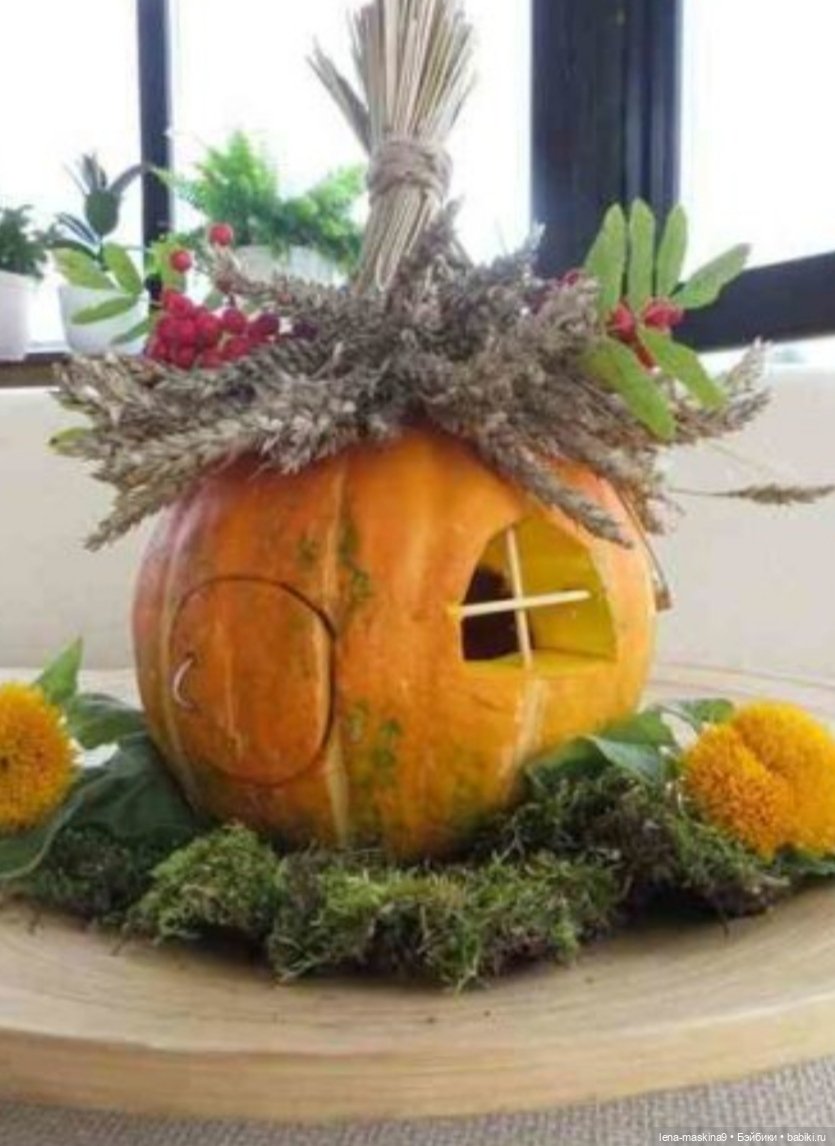 Поделки из тыквы — Другие хобби и увлечения: сад