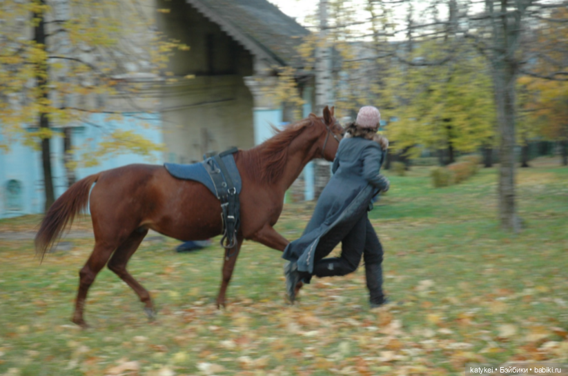 С листиками (1) — Интересные игрушки и фигурки (разное): редкие