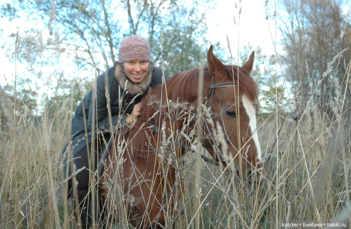 С листиками (1) — Интересные игрушки и фигурки (разное): редкие (фото 8)