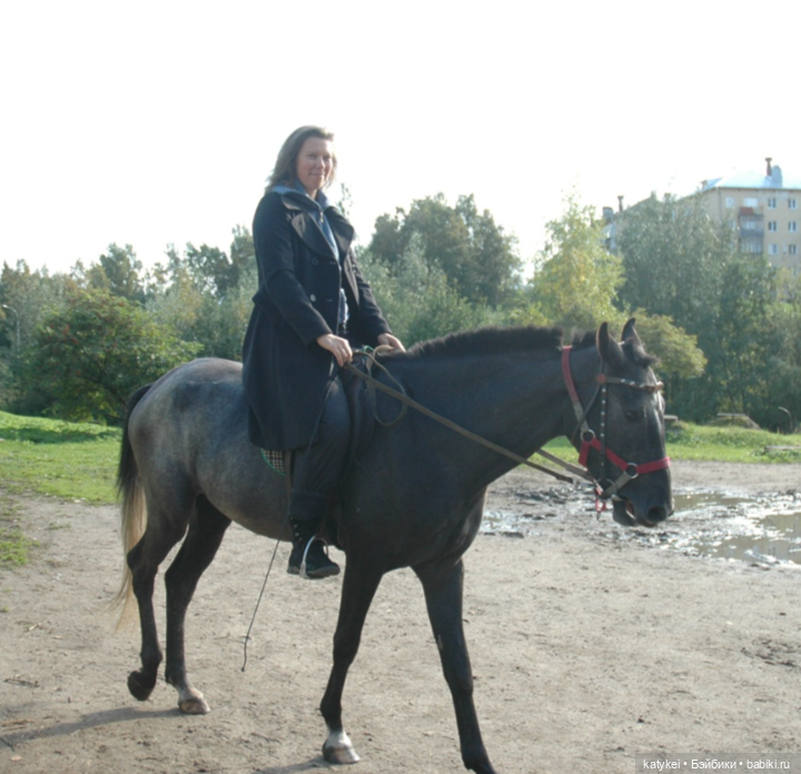 С листиками (1) — Интересные игрушки и фигурки (разное): редкие