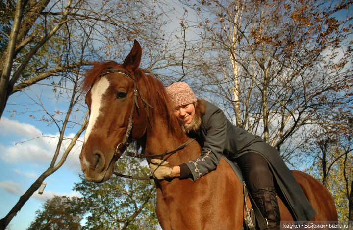 С листиками (1) — Интересные игрушки и фигурки (разное): редкие (фото 7)