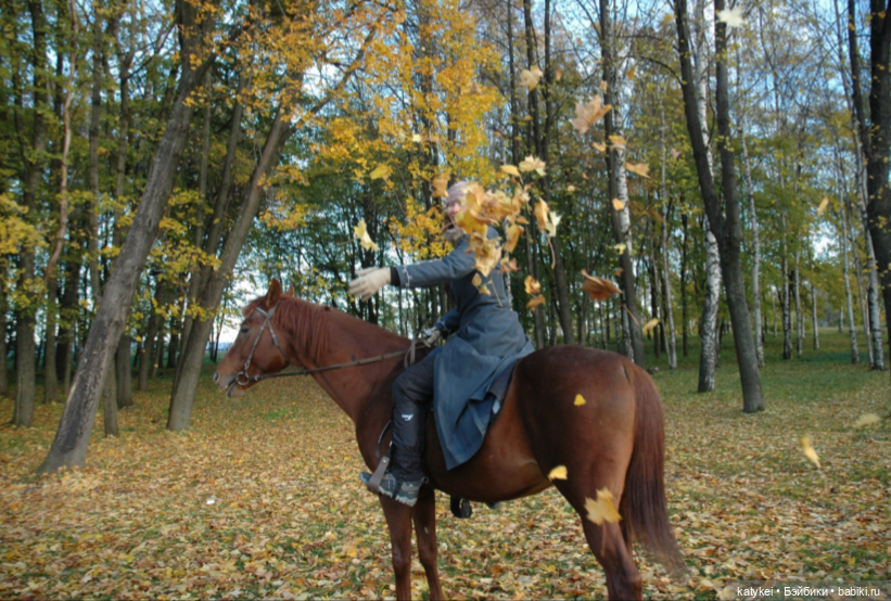 С листиками (1) — Интересные игрушки и фигурки (разное): редкие