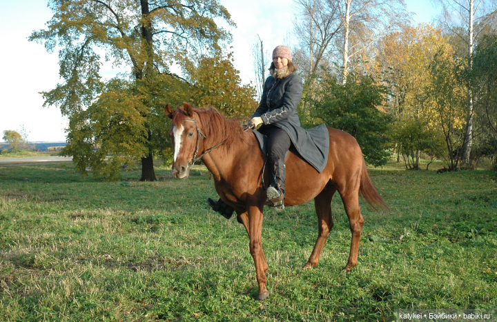 С листиками (1) — Интересные игрушки и фигурки (разное): редкие