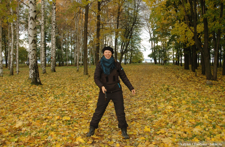 С листиками (1) — Интересные игрушки и фигурки (разное): редкие