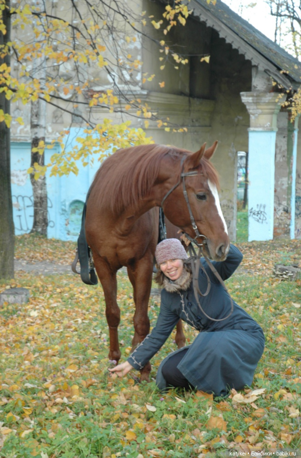 С листиками (1) — Интересные игрушки и фигурки (разное): редкие (фото 5)