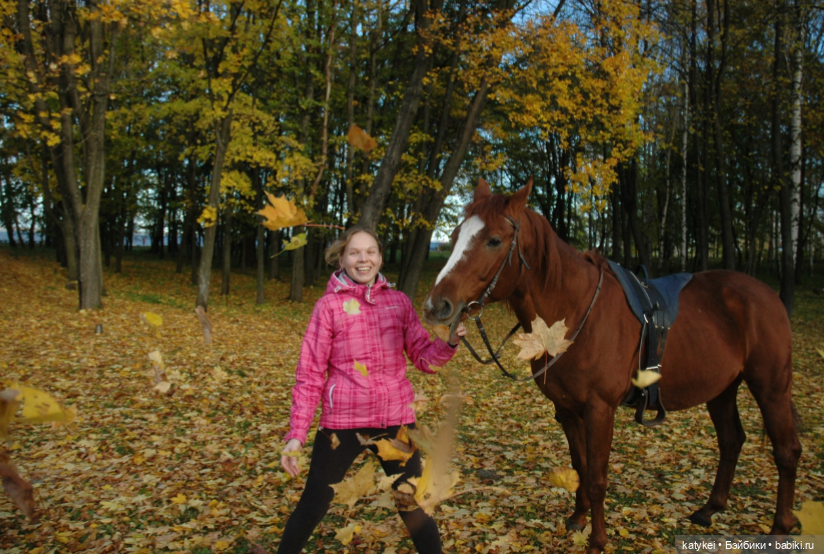 С листиками (1) — Интересные игрушки и фигурки (разное): редкие