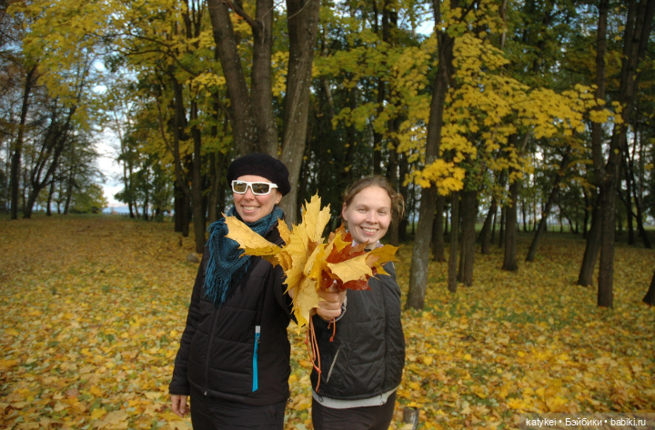 С листиками (1) — Интересные игрушки и фигурки (разное): редкие