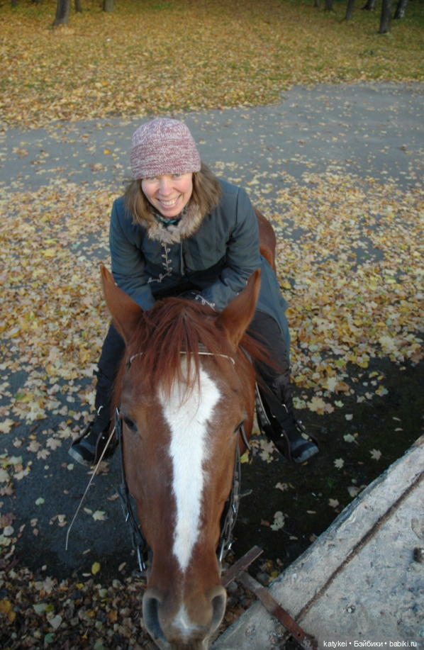 С листиками (1) — Интересные игрушки и фигурки (разное): редкие