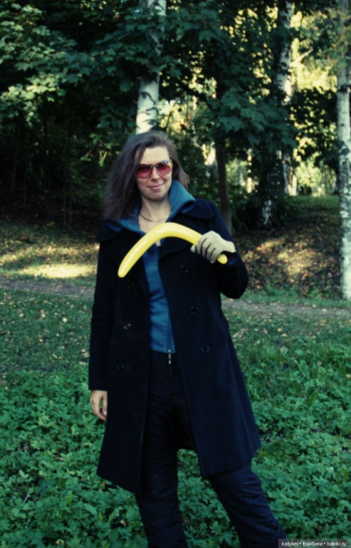 С листиками (1) — Интересные игрушки и фигурки (разное): редкие (фото 3)