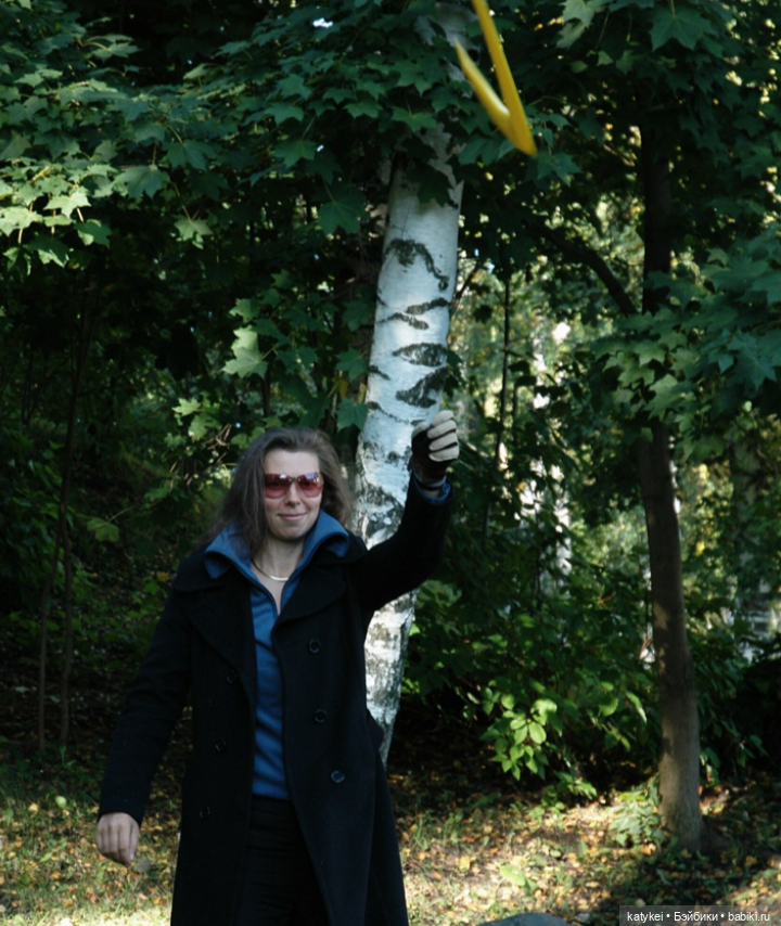 С листиками (1) — Интересные игрушки и фигурки (разное): редкие (фото 2)