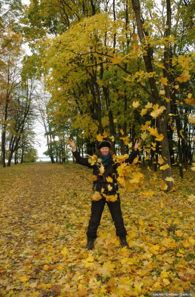 С листиками (1) — Интересные игрушки и фигурки (разное): редкие