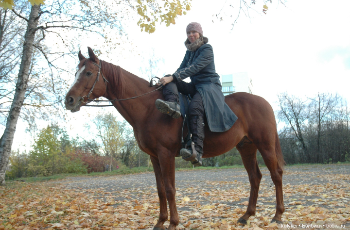 С листиками (1) — Интересные игрушки и фигурки (разное): редкие