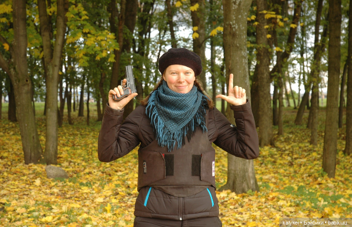 С листиками (1) — Интересные игрушки и фигурки (разное): редкие