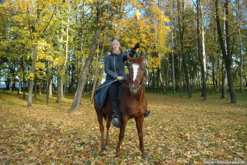 С листиками (1) — Интересные игрушки и фигурки (разное): редкие