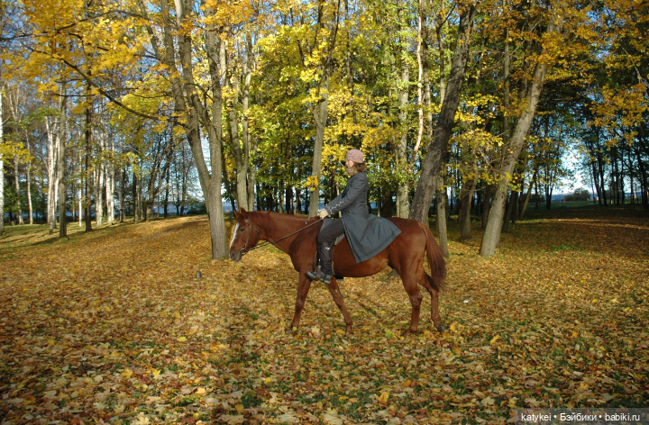 С листиками (1) — Интересные игрушки и фигурки (разное): редкие (фото 10)