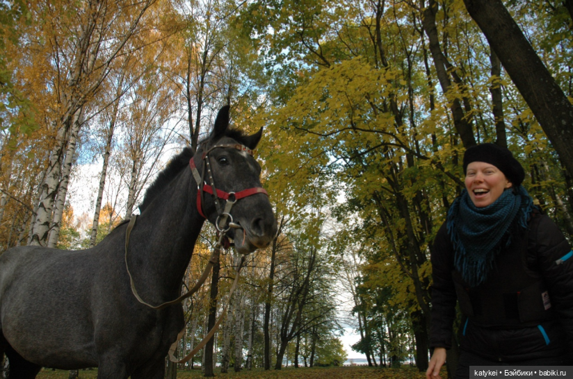 С листиками (1) — Интересные игрушки и фигурки (разное): редкие