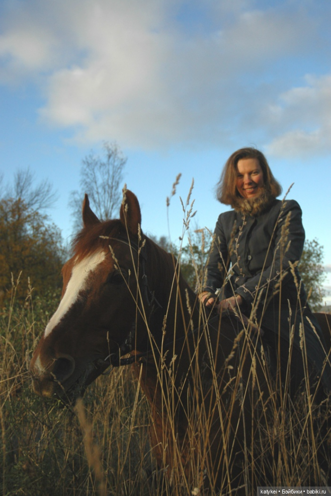 С листиками (1) — Интересные игрушки и фигурки (разное): редкие