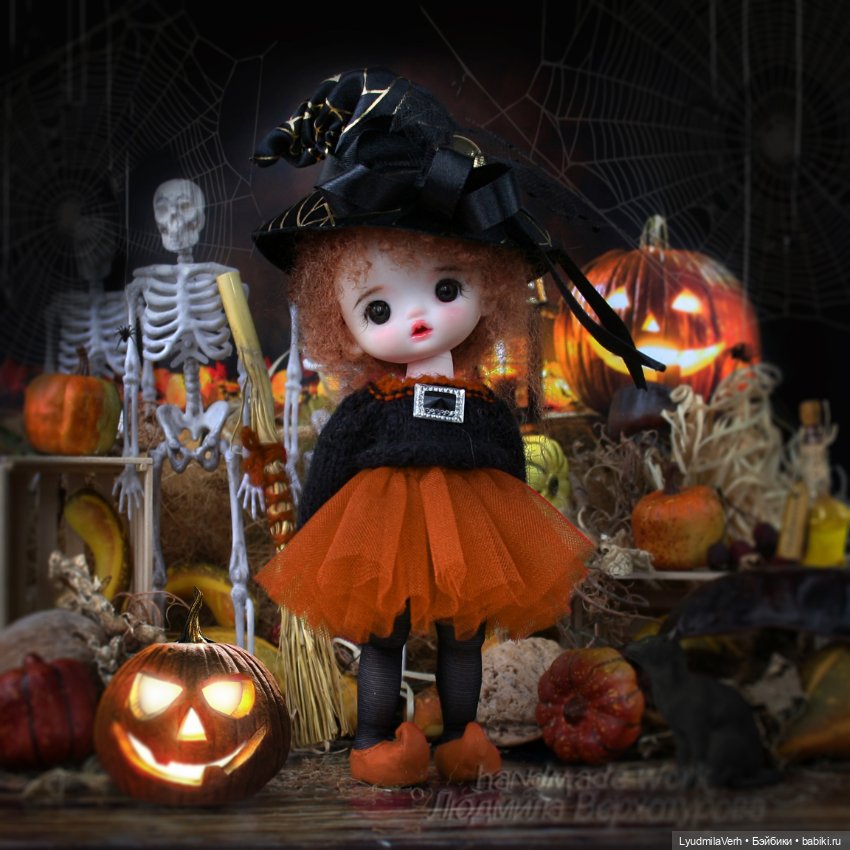 Ночь колдовства, чудес и страхов