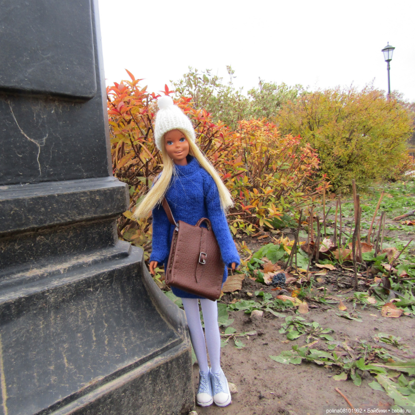 "Пойдем в эту теплую осень..." (фото 3)