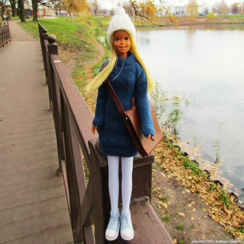 "Пойдем в эту теплую осень..."