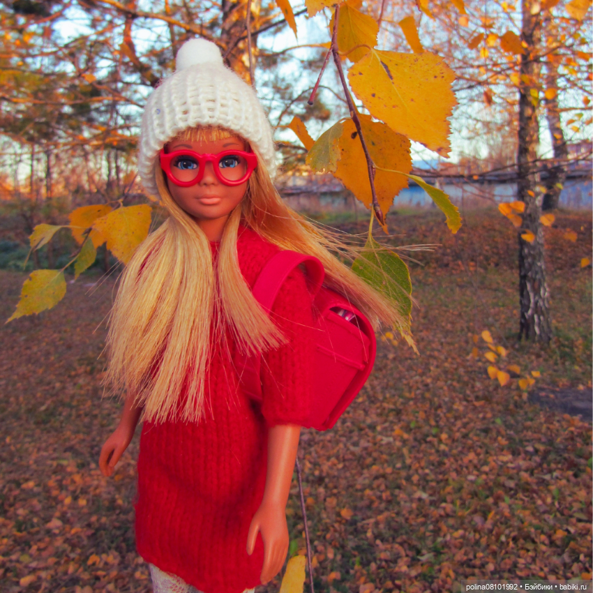 "Пойдем в эту теплую осень..."