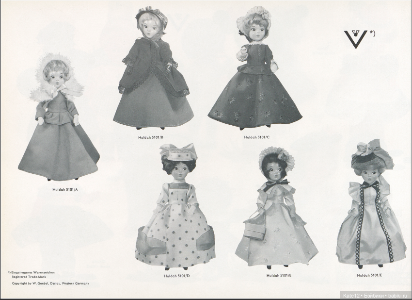 EVA HARTA от Goebel 1960 год КАТАЛОГ (фото 7)