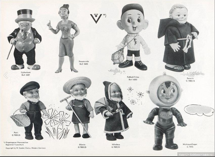 EVA HARTA от Goebel 1960 год КАТАЛОГ