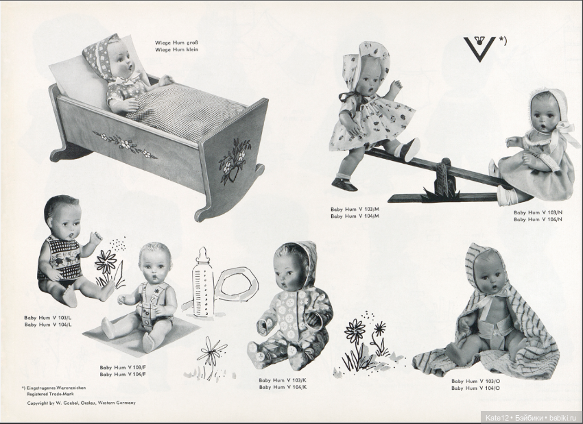 EVA HARTA от Goebel 1960 год КАТАЛОГ (фото 9)