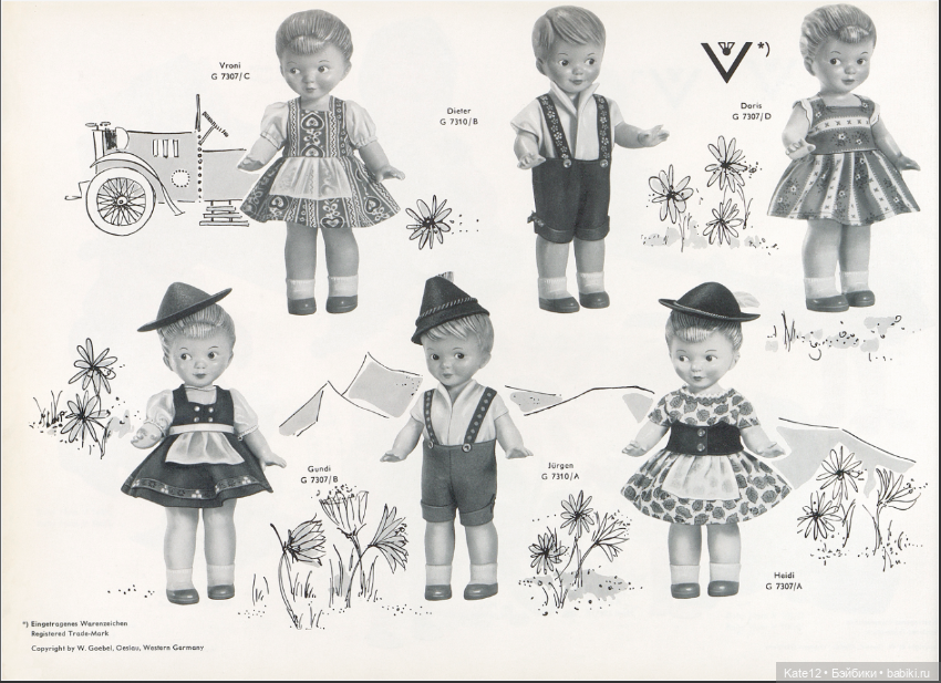 EVA HARTA от Goebel 1960 год КАТАЛОГ