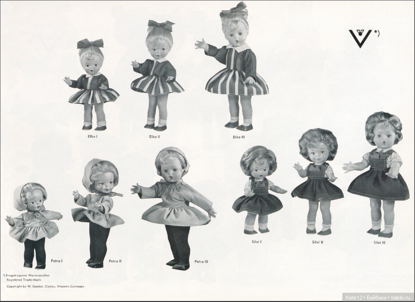 EVA HARTA от Goebel 1960 год КАТАЛОГ (фото 4)