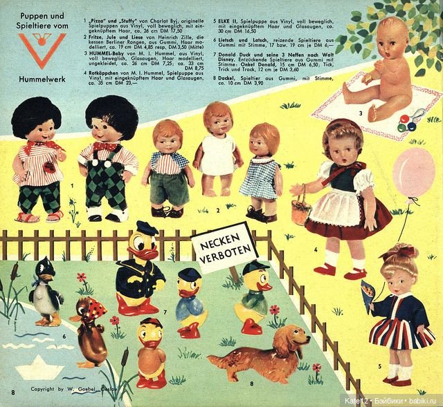 EVA HARTA от Goebel 1960 год КАТАЛОГ