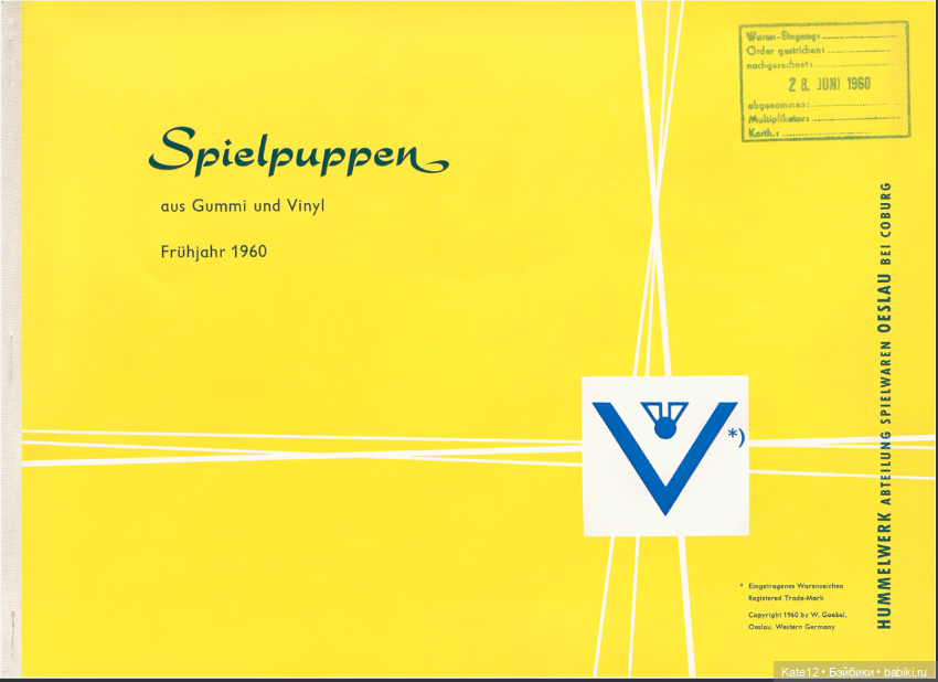 EVA HARTA от Goebel 1960 год КАТАЛОГ