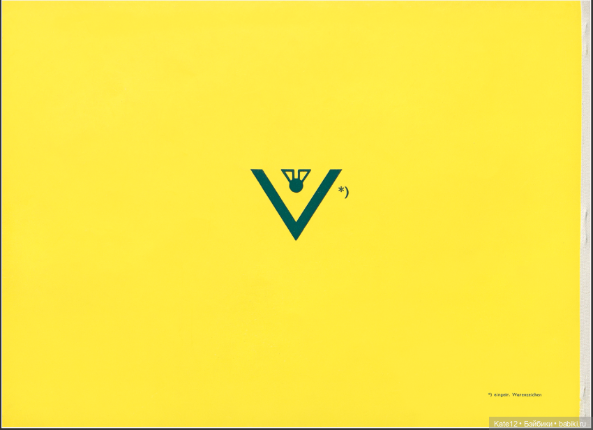 EVA HARTA от Goebel 1960 год КАТАЛОГ