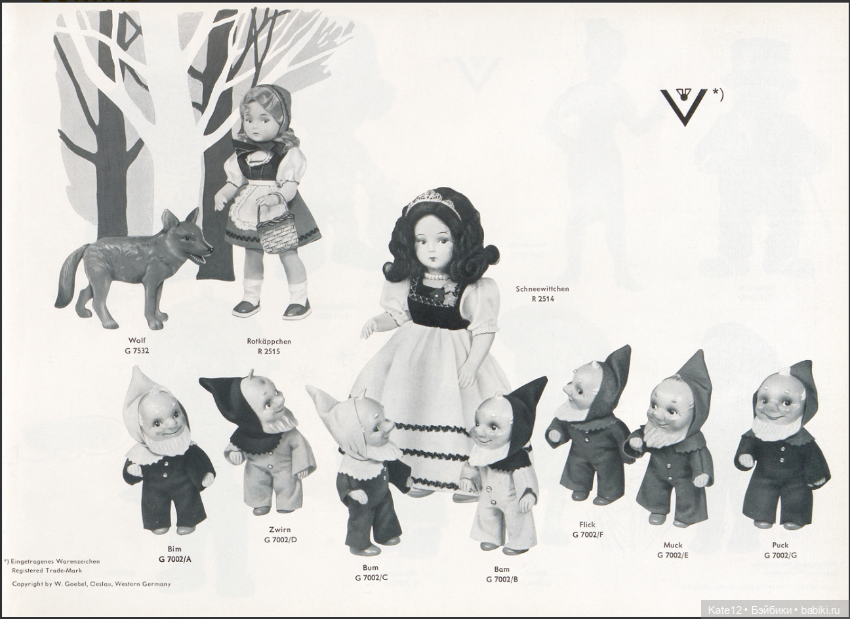 EVA HARTA от Goebel 1960 год КАТАЛОГ