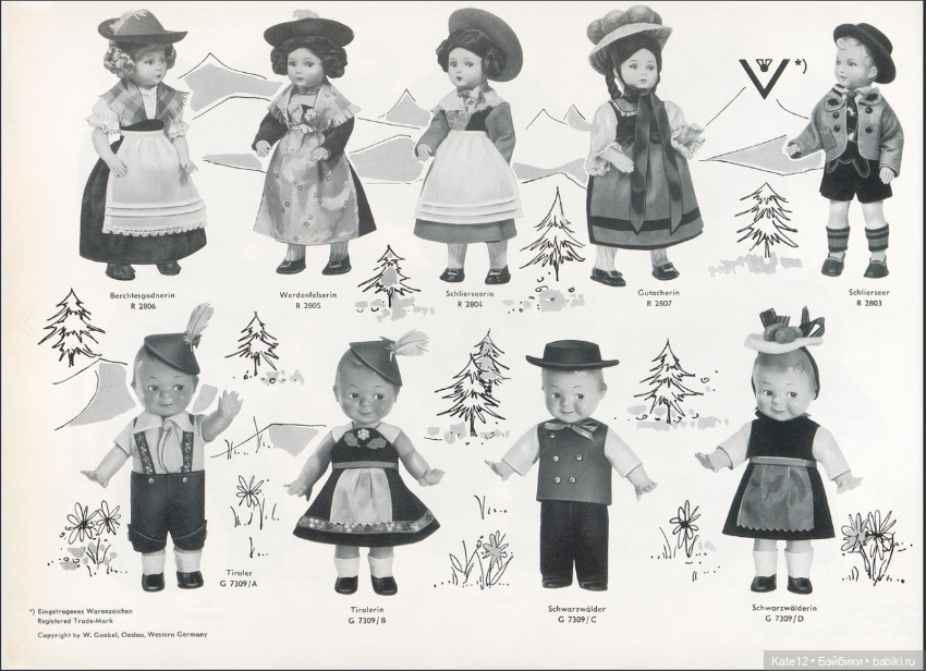 EVA HARTA от Goebel 1960 год КАТАЛОГ