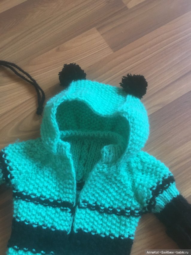 Осенние забавы — Другие хобби и увлечения: сад (фото 5)