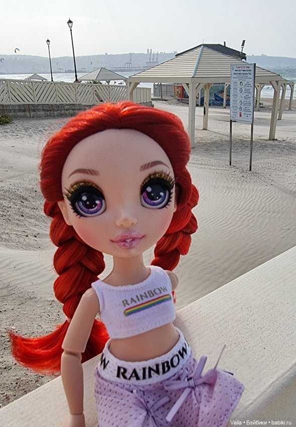 Незапланировано фортануло