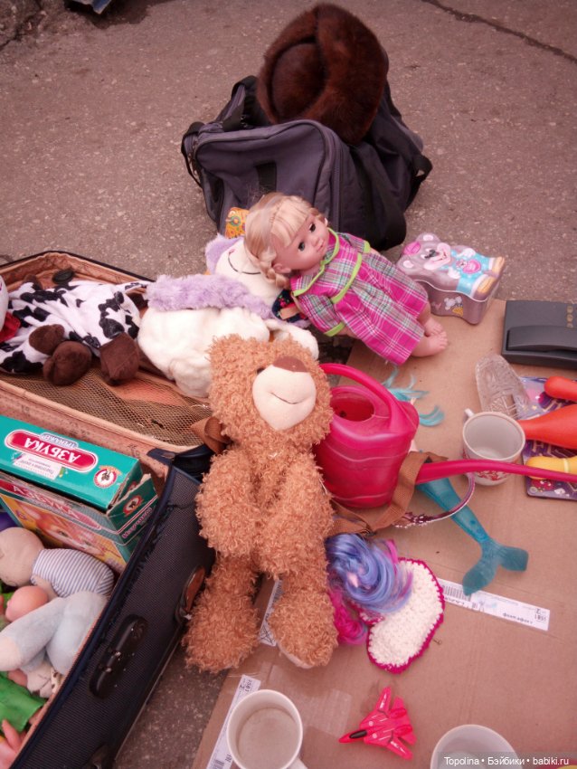 Блошка. Сегодня — Болталка и разговоры обо всем: жизнь (фото 2)