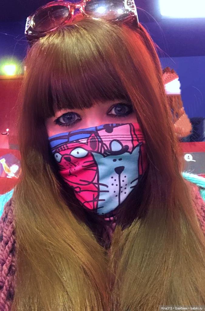 Наш случайный "Хеллоуин" — Болталка и разговоры обо всем: жизнь