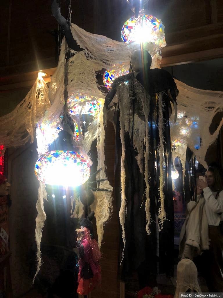 Наш случайный "Хеллоуин" — Болталка и разговоры обо всем: жизнь (фото 6)