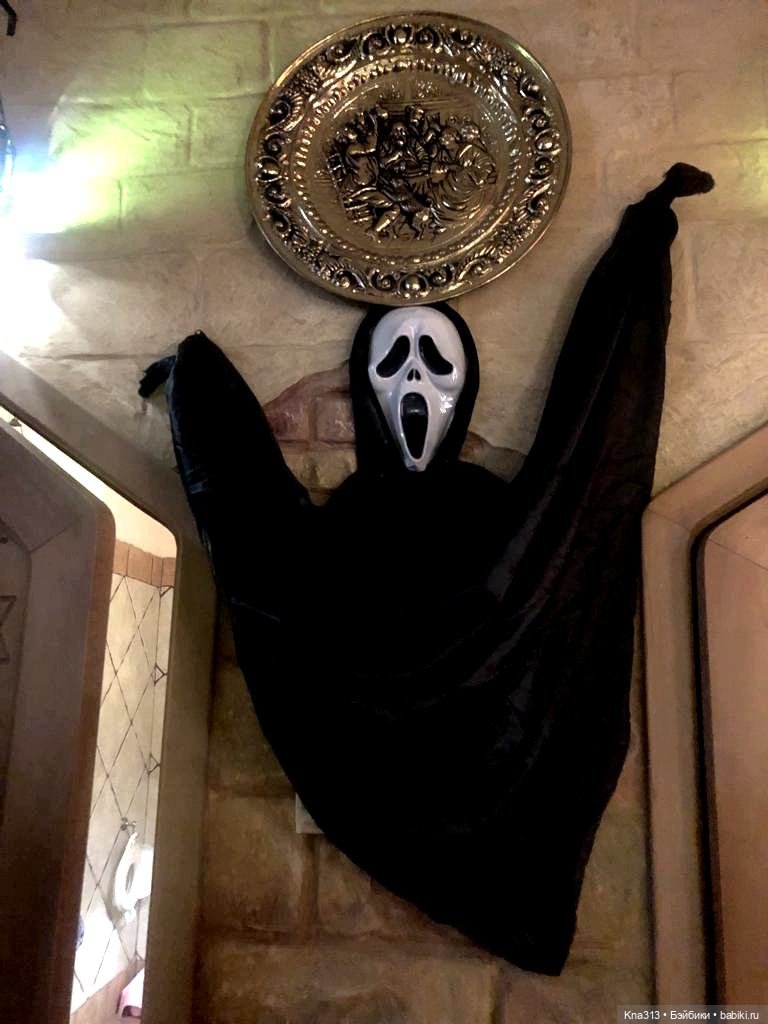 Наш случайный "Хеллоуин" — Болталка и разговоры обо всем: жизнь