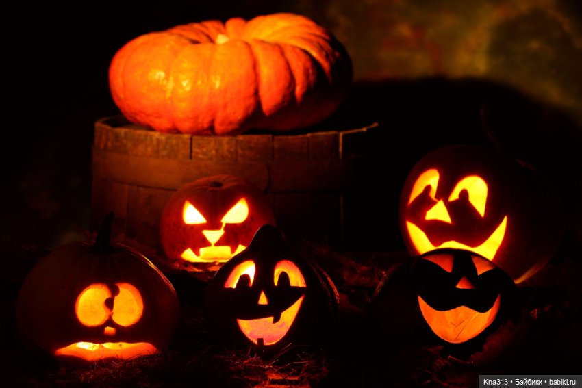 Наш случайный "Хеллоуин" — Болталка и разговоры обо всем: жизнь