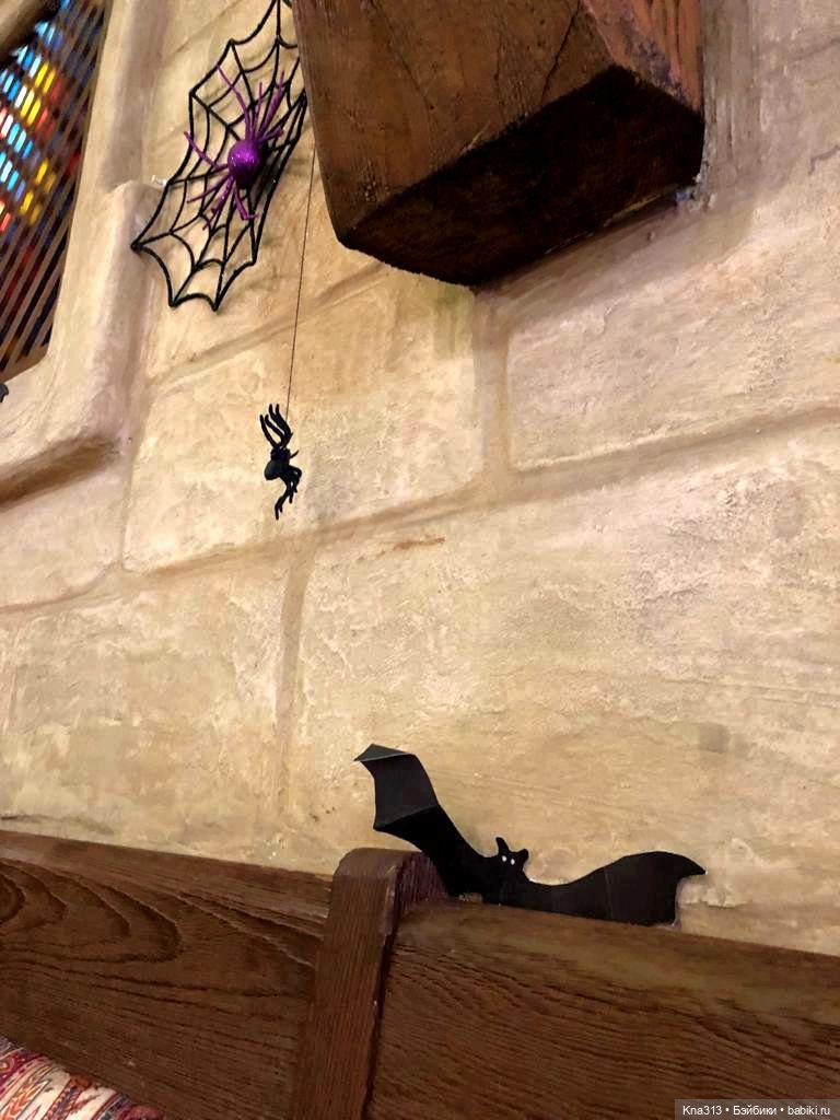 Наш случайный "Хеллоуин" — Болталка и разговоры обо всем: жизнь (фото 10)